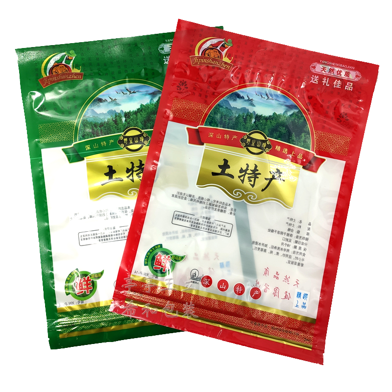 山货土特产包装袋一斤500自封口香菇黑木耳茶树菇笋干礼品袋100个