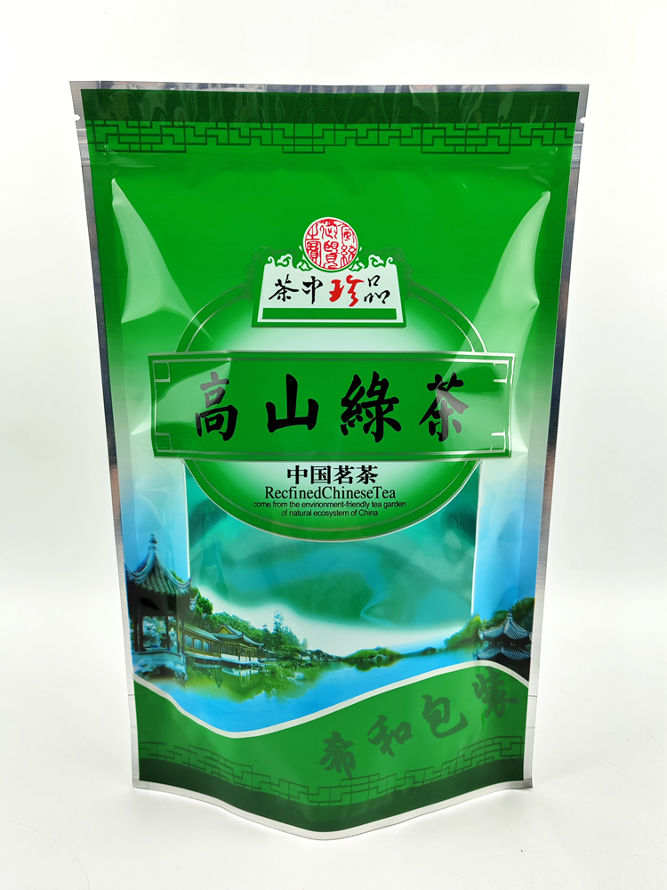 高山绿茶包装袋 100g250g500g装茶叶袋子 自封口 有透明