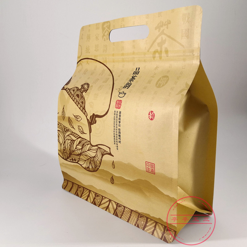 中高档茶叶包装袋 自封口 牛皮纸复合镀铝膜锡纸茶叶袋子 八边封