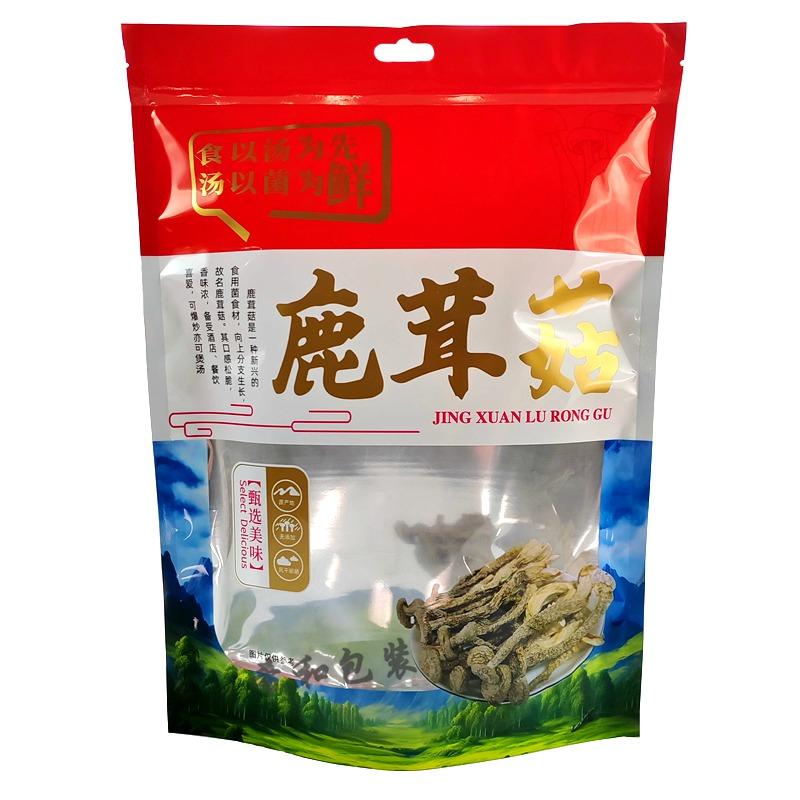 加厚铝膜鹿茸菇包装袋 装一斤500g 自封口 可站立 鹿茸菇礼品袋