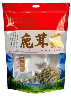加厚铝膜鹿茸菇包装袋 装一斤500g 自封口 可站立 鹿茸菇礼品袋