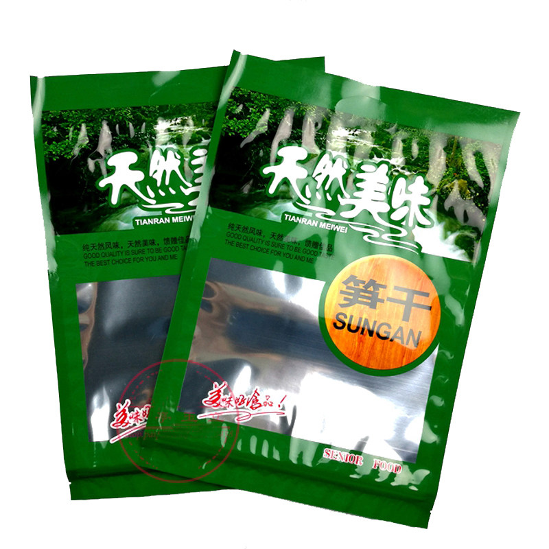 笋干包装袋 自封口 250g500g竹笋尖笋干笋丝笋衣笋片烟笋礼品袋子