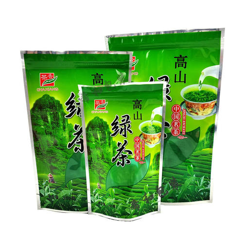高山绿茶包装袋100g250g500g装