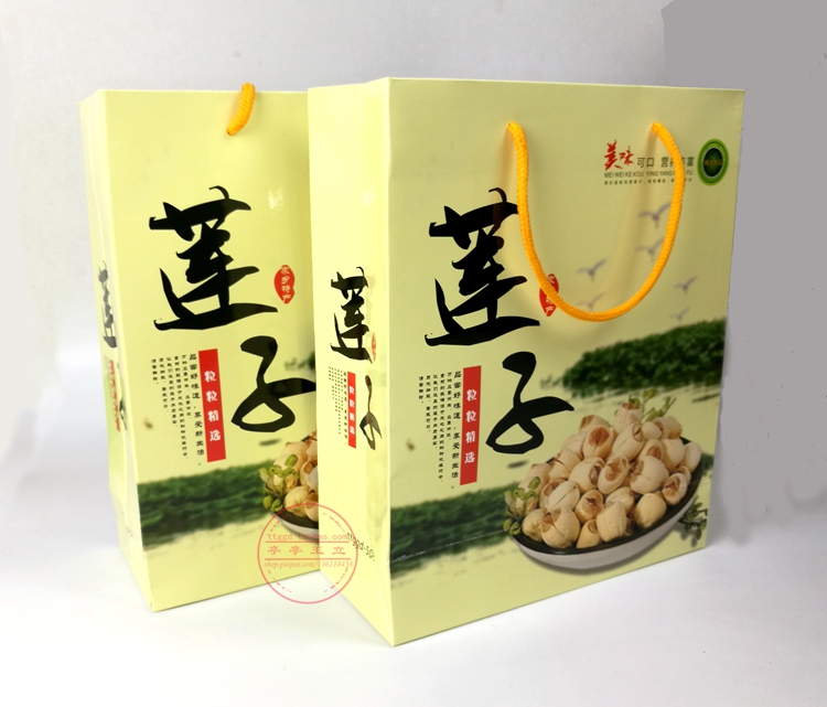 莲子手提袋 手工白莲礼品袋 加厚 可装2包500g莲子或者4包250g