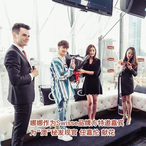 Австралийский австралийский австралийский Essensis Miracle Green Bar Organic A2 Milk Powder 1 Раздел 2 Раздел 3 Раздел 3, один раздел, 2 секции и 3 секции