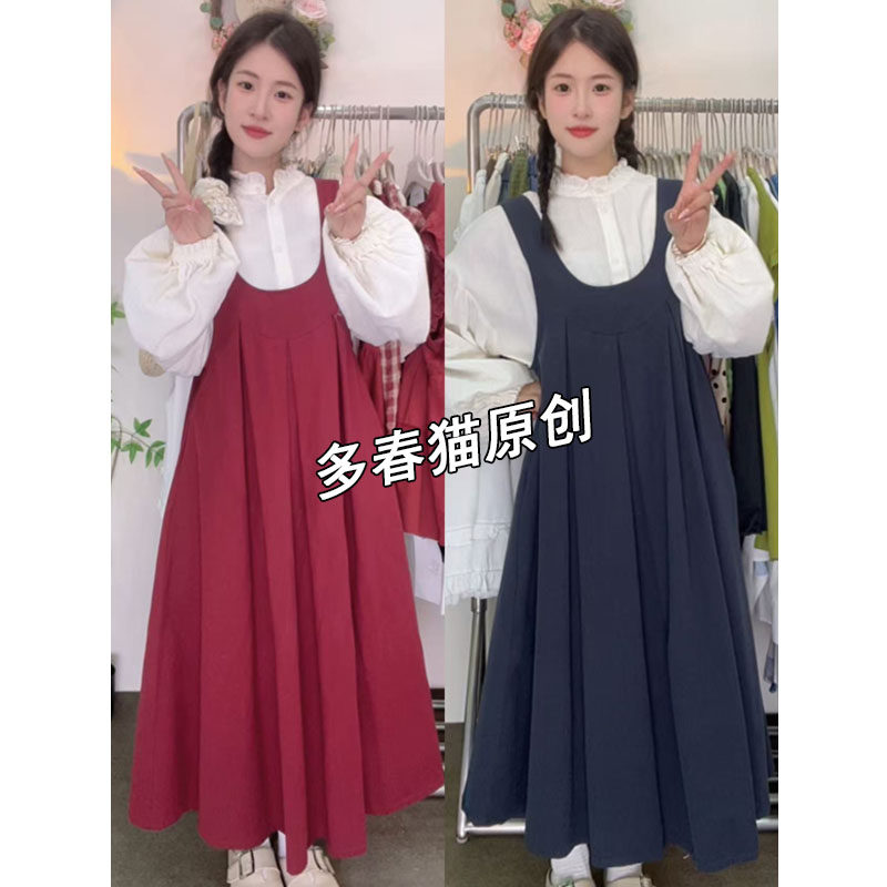 清新温柔复古背带裙网红时尚百搭韩版佛系显瘦学院风