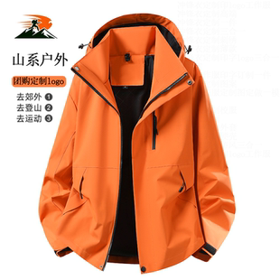2026爆款户外风冲锋衣男春季防水防风连帽夹克登山服薄款外套