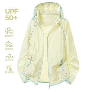 夏新款2026爆款UPF50+防紫外线轻薄连帽皮肤衣运动外套户外防晒服