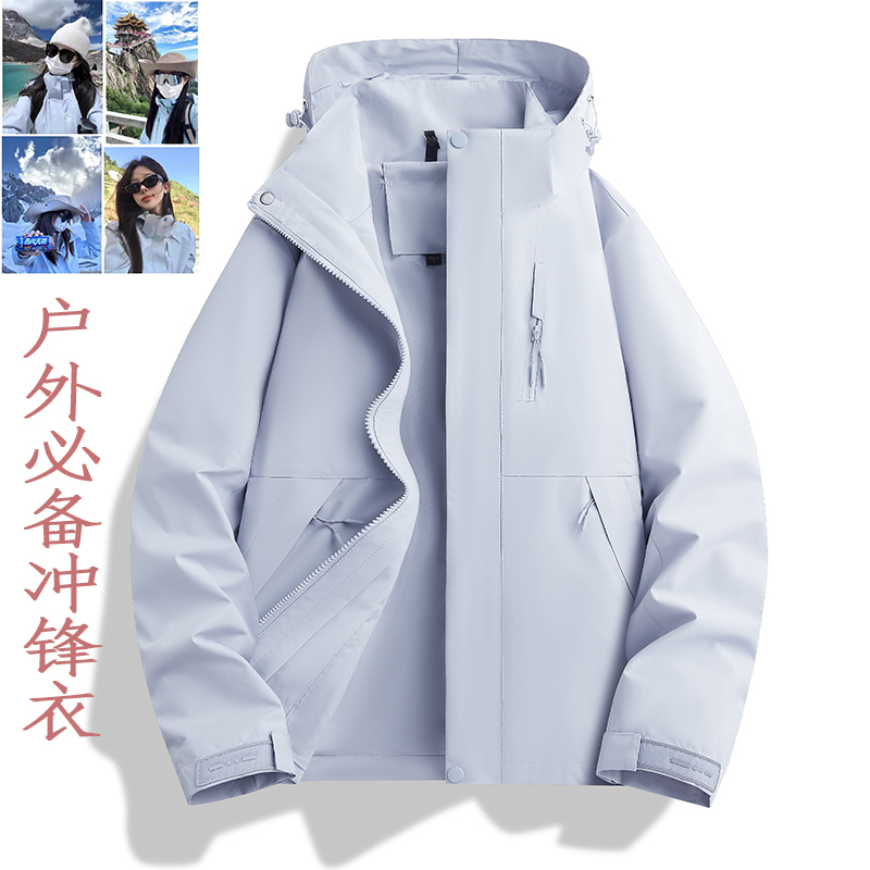 热销榜追风者冲锋衣女防风防雨户外登山旅行情侣款外套武功山装备