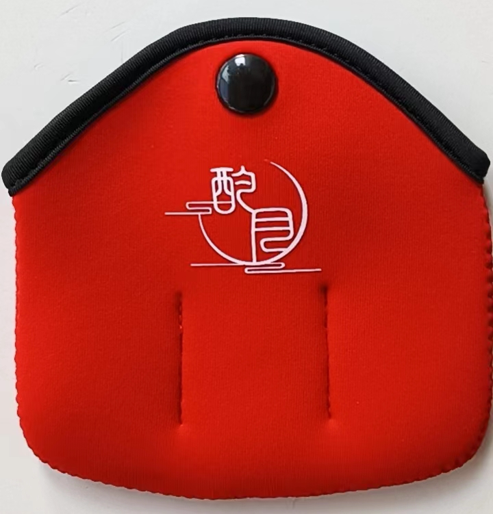 花羞月明目液眼博士滴眼液升级款酌月明目液保护套袋子