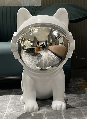 电镀太空狗宇航员卡通雕塑商场家居装饰玻璃钢美发店轻奢落地摆件