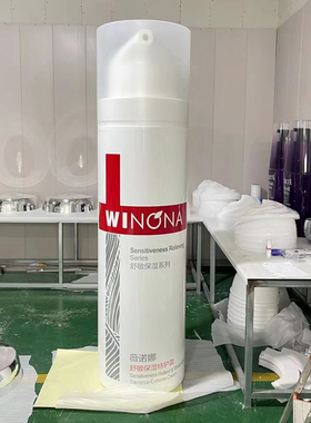 仿真化妆品雕塑护肤品模型门店装饰大型摆件玻璃钢口红唇膏定制