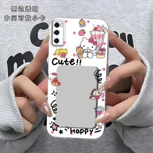 可爱KT猫相框可放照片适用于华为畅享20Pro手机壳畅享z镜头全包dvc an20磨砂防摔软壳保护套直边小卡创意新款