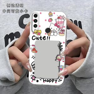 可爱KT猫相框可放照片适用于华为麦芒8手机壳麦芒8镜头全包POT-AL10磨砂防摔软壳保护套直边小卡新款手机套潮
