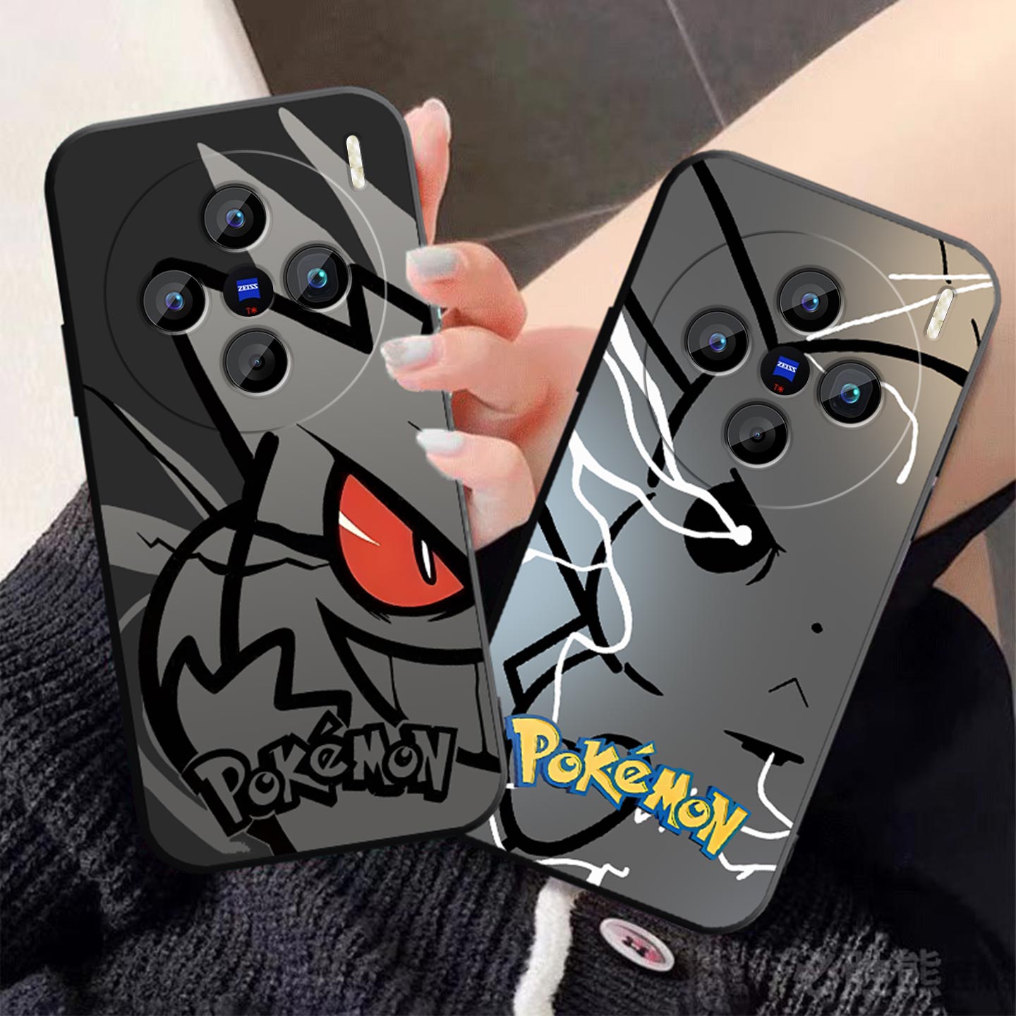 耿鬼适用于vivo X200s手机壳x200s全包x200磨砂高级感耐脏防摔V2458A软壳皮卡丘保护套v2415a创意男女新款Por