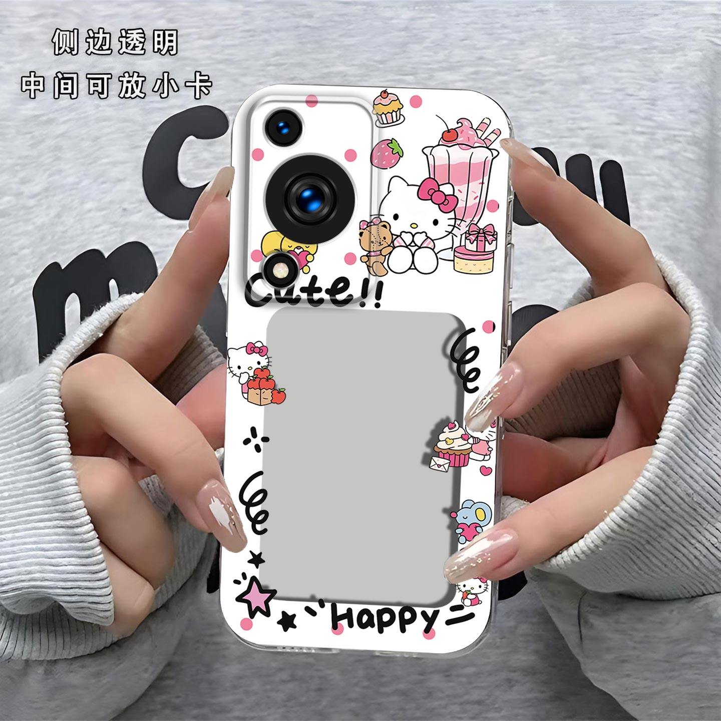 可爱KT猫相框可放照片适用于华为畅享70手机壳畅想70s镜头全包70m磨砂防摔软壳FGD-AL00保护套直边新款手机套
