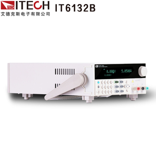 IT6132B IT6123B 高精度 150W 艾德克斯IT6121B 可编程电源30V