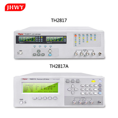 同惠数字电桥TH2817/TH2817A/TH2817B电容电感电阻测试仪TH2817C