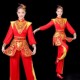 打鼓演出服装 女红色喜庆中国威风锣鼓表演服开场扇子舞广场秧歌服
