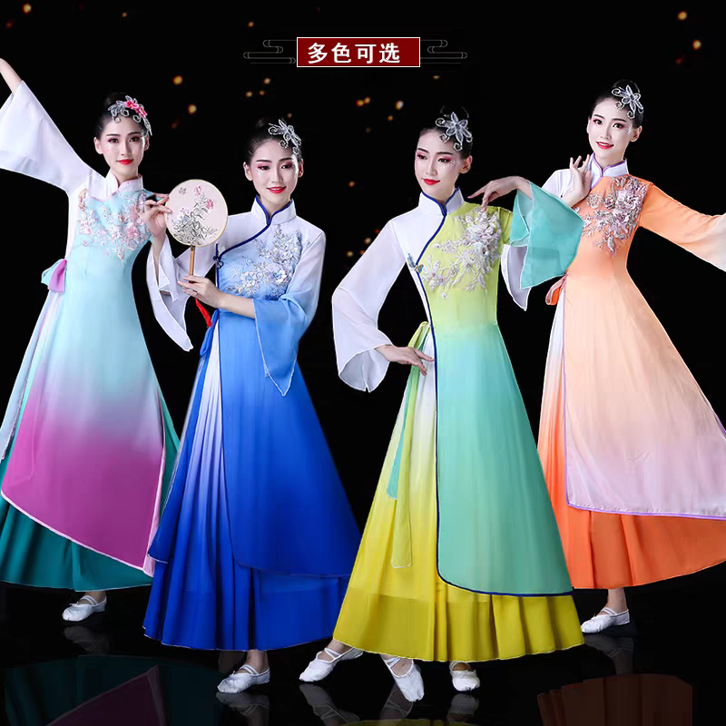新款古典舞演出服飘逸中国风舞蹈服女男同款表演扇子舞练功服