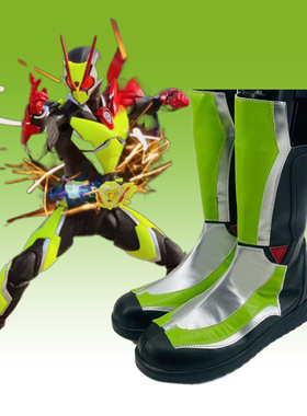 1207 假面骑士02 cos鞋cosplay鞋二次元动漫展演出鞋