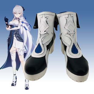 546 崩坏三次生银翼布若妮娅cos鞋cosplay鞋订做二次元漫展演出鞋