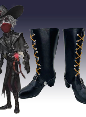 741 第五人格 逆刃 凯文阿尤索cos鞋cosplay订做漫展二次元定做鞋