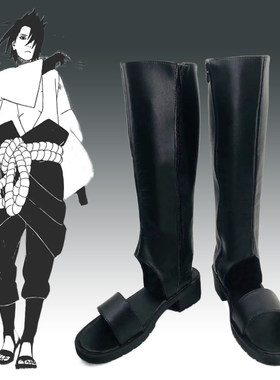 cos鞋cosplay订做漫展二次元定做