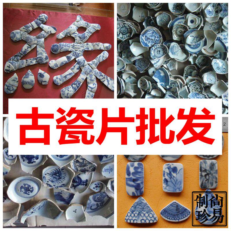 尚易装修古陶测试推荐