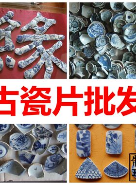 尚易装修古陶测试推荐