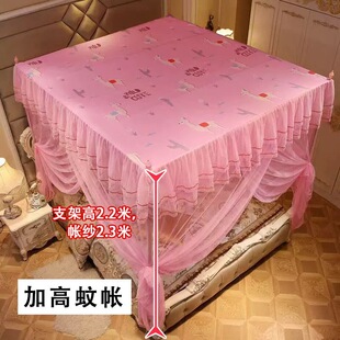 新款三开门加高支架帐纱宫廷防尘蚊帐家用床支架公主风加密加厚