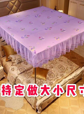 不锈钢所有人群宫廷防尘遮光防风