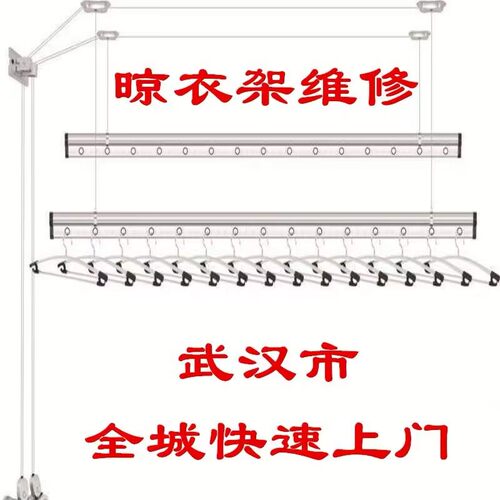 红杏维修耐用美观时尚