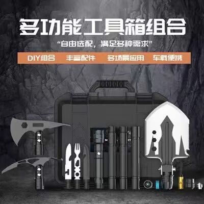多功能工兵铲斧头组合套装折叠铲