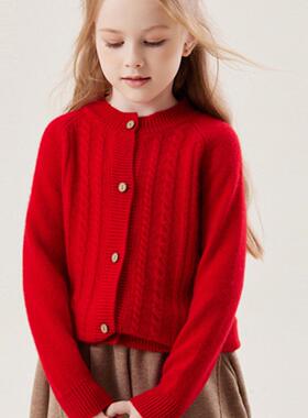 康赛妮山羊绒儿童红色毛衣男童加厚女童羊毛衫亲子装宝宝针织外套