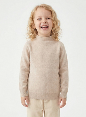 SABER-KIDS春秋新款儿童亲子羊绒打底衫100%山羊绒女孩宝宝薄套头