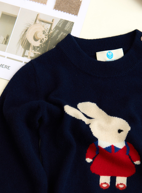康赛妮山羊绒毛衣儿童圆领打底衫男女孩羊绒针织衫女童宝宝毛线衣