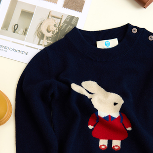 康赛妮山羊绒毛衣儿童圆领打底衫男女孩羊绒针织衫女童宝宝毛线衣