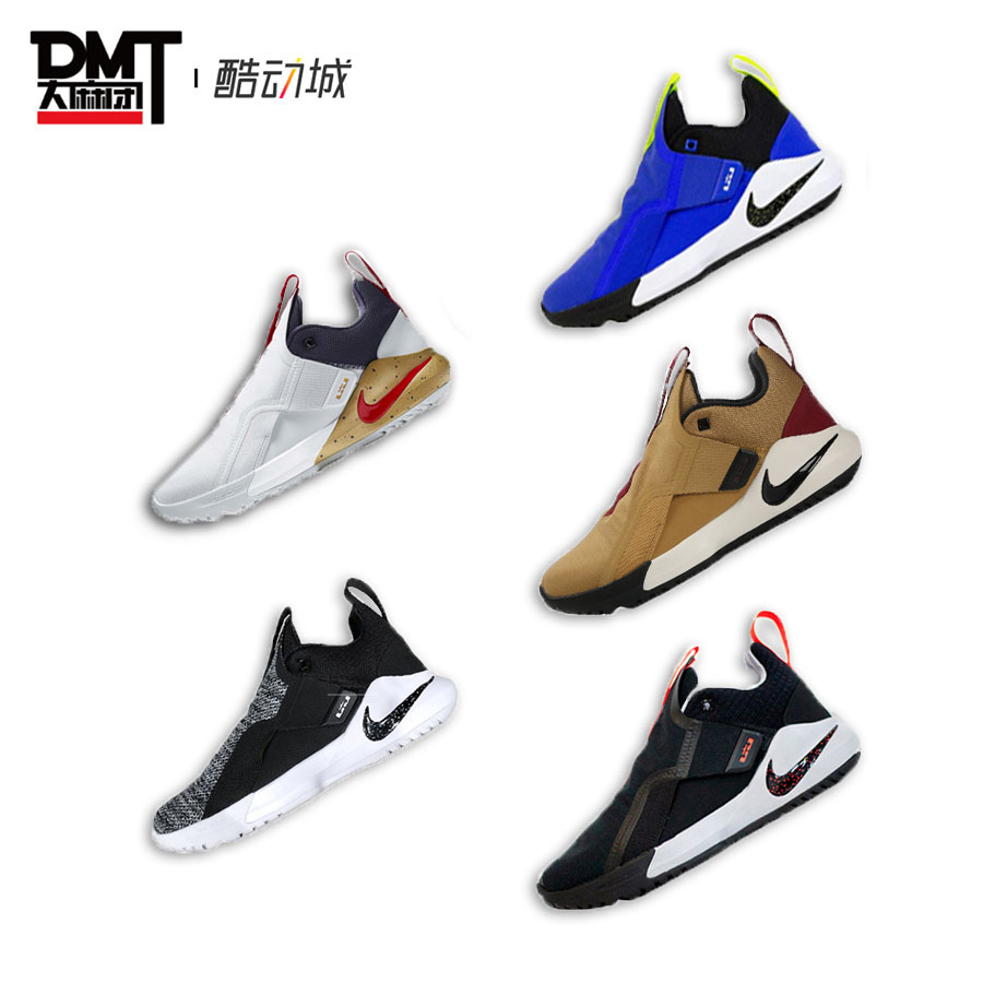 Nike耐克AMBASSADOR XI詹姆斯使节11星空男篮球鞋AO2920-003-002