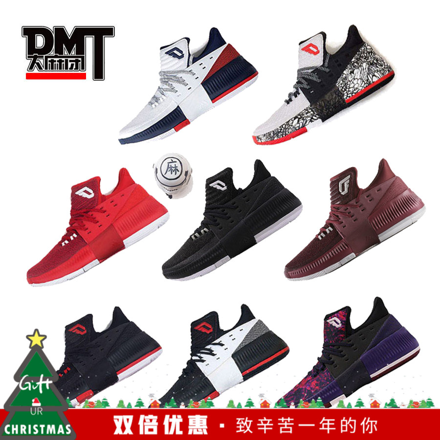 AdidasÀûÀµÂ3´ú»¨³Ç¼¦ÄêÄÐ×ÓʵսÄÍÄ¥ÀºÇòЬBB8268BY3762 B49509