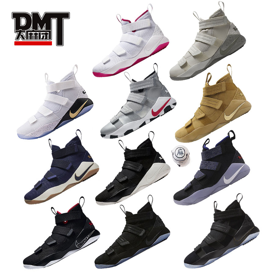 Nikeղķ˹սʿ±ø11ºÚ°×½ðСÂóÄÐ×ÓʵսÀºÇòЬ897647-101-004-700