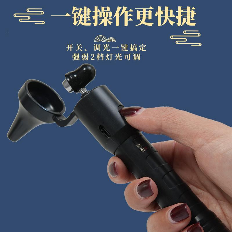 【超长续航】专业采耳师专用采耳工具手握灯充电聚光超亮聚光耳灯