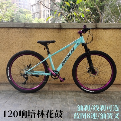120响土坡车整车油叉/油刹/线刹