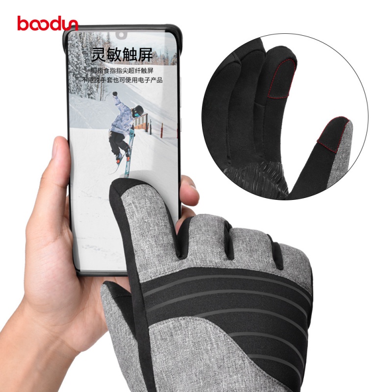 Boodun/博顿新款滑雪手套户外防