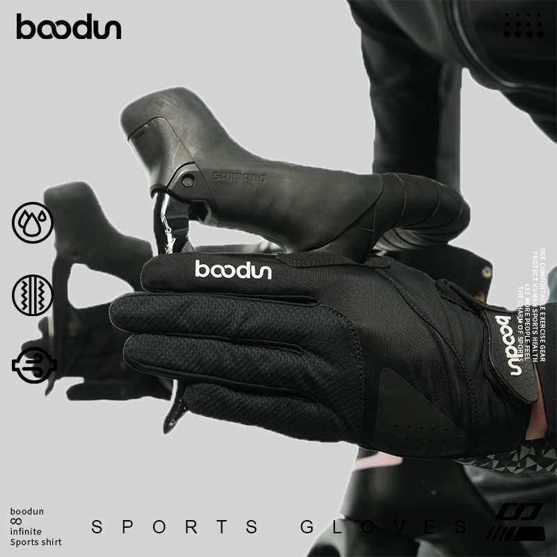 Boodun长指骑行手套防滑可触屏