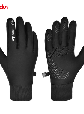 Boodun博顿新款户外保暖手套可触屏螺纹袖口户外登山徒步骑行手套