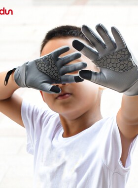 BOODUN博顿新款自行车儿童骑行手套半指硅胶掌垫运动户外手套