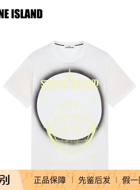 【撤柜微瑕特卖】STONE ISLAND简约时尚白色短袖T恤