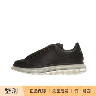 Alexander McQueen 简约百搭舒适休闲运动鞋 撤柜微瑕特卖