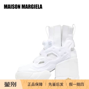 女士时尚增高白色休闲鞋